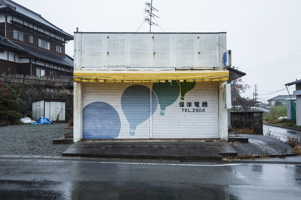 Fukushima Now (Series), © Benjamin Kis, 1st Place, Cityscape: Professional, Fine Art Photography Awards 2017 Winners