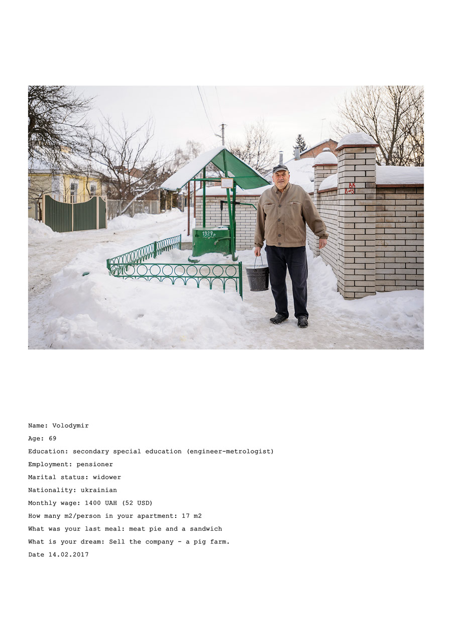 Short List, © Andriy Malakhovskyy, Meitar Award from PHOTO IS:RAEL
