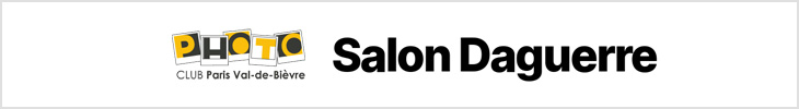Salon Daguerre
